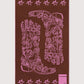 Nobody’s Darlin Premium Cotton Beach Towel