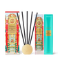 Christmas Scent Scene Duo