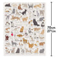 Cat Lovers Jigsaw Puzzle