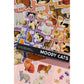 Moody Cats Puzzle