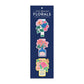 Ever Upward Floral Magnetic Bookmarks - 3pcs Set Multi-Coloured